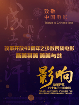 午夜视频免费在线