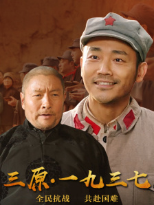 午夜视频免费在线